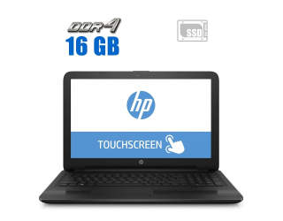 БУ Ноутбук HP 15-ay009dx / 15.6&quot; (1366x768) TN Touch / Intel Core i3-6100U (2 (4) ядра по 2.3 GHz) / 8 GB DDR4 / 240 GB SSD / Intel HD Graphics 520 / WebCam из Европы