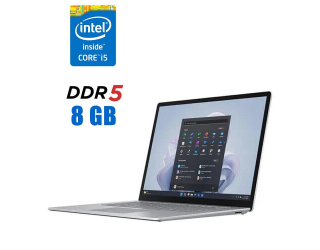 БУ Новий ультрабук Microsoft Surface Laptop 5 / 13.5&quot; (2256x1504) IPS Touch / Intel Core i5-1245u (10 (12) ядер по 3.3 - 4.4 GHz) / 8 GB DDR5 / 256 GB SSD M. 2 / Intel Iris XE Graphics / WebCam / Windows 11 Pro из Европы
