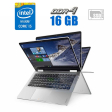 Ноутбук-трансформер Lenovo Yoga 710-14IKB / 14" (1920x1080) IPS Touch / Intel Core i5-7200U (2 (4) ядра по 2.5 - 3.1 GHz) / 16 GB DDR4 / 240 GB SSD / Intel HD Graphics 620 - 1