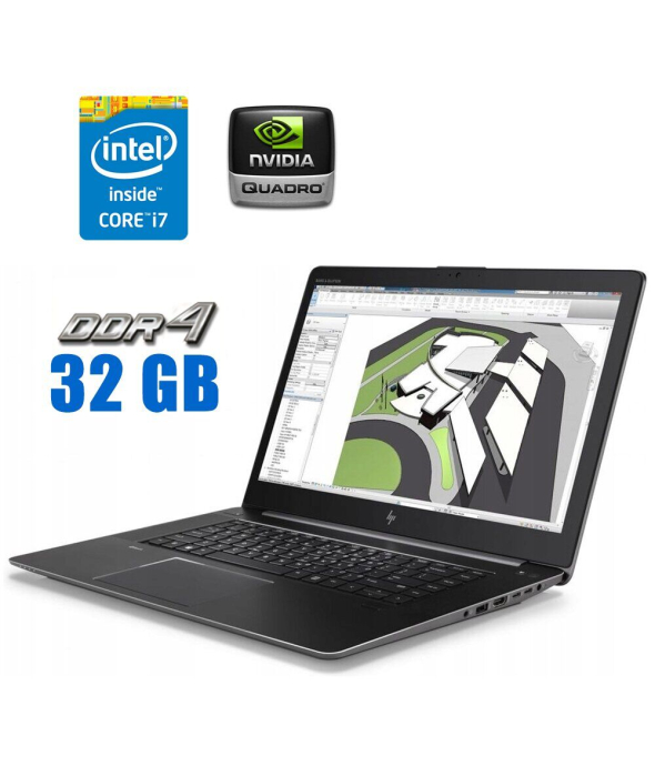 Мобильная рабочая станция HP ZBook Studio G4 / 15.6&quot; (1920x1080) IPS / Intel Core i7-7700HQ (4 (8) ядра по 2.8 - 3.8 GHz) / 32 GB DDR4 / 240 GB SSD / nVidia Quadro M1200, 4 GB GDDR5, 128-bit / WebCam - 1