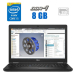 Ноутбук Dell Precision 3530/ 15.6 " (1920x1080) IPS / Intel Core i5-8400H (4 (8) ядра по 2.5 - 4.2 GHz) / 8 GB DDR4 / 250 GB SSD / Intel UHD Graphics 630 / WebCam / HDMI