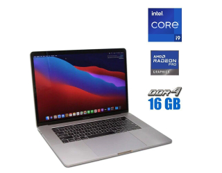БУ Ноутбук Б-клас Apple MacBook Pro A1990 / 15.4&quot; (2880x1800) IPS / Intel Core i9 - 9880h (8 (16) ядер по 2.3-4.8 GHz) / 16 GB DDR4 / 500 GB SSD / AMD Radeon Pro 560X, 4 GB GDDR5, 128-bit / WebCam из Европы