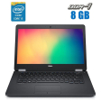Ультрабук Б-клас Dell Latitude E5470 / 14" (1920x1080) WVA Touch / Intel Core i5-6440HQ (4 ядра по 2.6-3.5 GHz) / 8 GB DDR4 / 256 GB SSD / Intel HD Graphics 530 / WebCam / HDMI - 1