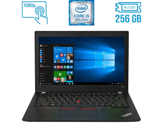 БУ Нетбук Б-класс Lenovo ThinkPad X280 / 12.5&quot; (1920x1080) IPS Touch / Intel Core i5-8350U (4 (8) ядра по 1.7 - 3.6 GHz) / 8 GB DDR4 / 256 GB SSD M.2 / Intel UHD Graphics 620 / WebCam / Fingerprint / USB 3.1 / HDMI из Европы