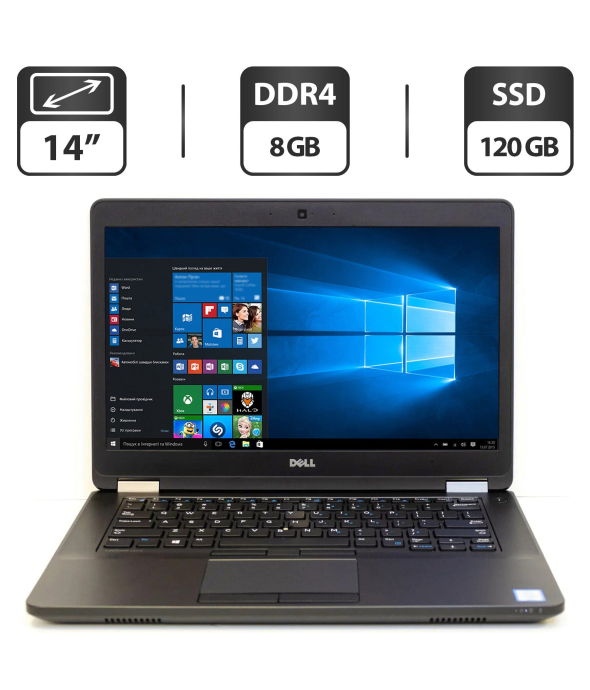 Ультрабук Dell Latitude E5470/ 14 &quot; (1366x768) TN / Intel Core i5-6300U (2 (4) ядра по 2.4 - 3.0 GHz) / 8 GB DDR4 / 128 GB SSD / Intel HD Graphics 520 / WebCam / HDMI - 1