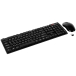 Комплект Клавиатура + Мышь LogicFox LF-KM 103 Wireless USB