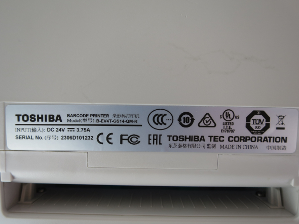 Термотрансферні принтери TOSHIBA B-EV4T - 3