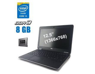 БУ Нетбук Dell Latitude E7240 / 12.5&quot; (1366x768) TN / Intel Core i5-4310U (2 (4) ядра по 2.0 - 3.0 GHz) / 8 GB DDR3 / 128 GB SSD / Intel HD Graphics 4400 / WebCam / Windows 10 из Европы