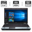 Ноутбук Б-класс HP ProBook 6550b / 15.6" (1366x768) TN / Intel Core i5-450M (2 (4) ядра по 2.4 - 2.66 GHz) / 4 GB DDR3 / 500 GB HDD / Intel HD Graphics / WebCam / VGA - 1