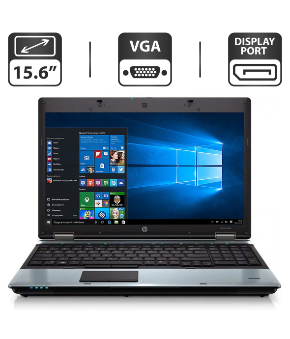 Ноутбук Б-класс HP ProBook 6550b / 15.6&quot; (1366x768) TN / Intel Core i5-450M (2 (4) ядра по 2.4 - 2.66 GHz) / 4 GB DDR3 / 500 GB HDD / Intel HD Graphics / WebCam / VGA - 1