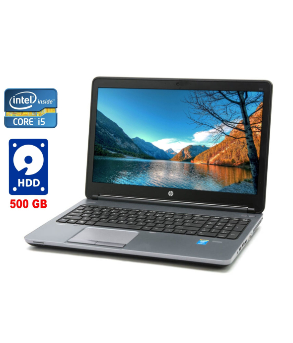 Ноутбук Б-класс HP ProBook 650 G1 / 15.6&quot; (1920x1080) TN / Intel Core i5-4310M (2 (4) ядра по 2.7 - 3.4 GHz) / 4 GB DDR3 / 500 GB HDD / Intel HD Graphics 4600 /DVD-ROM / WebCam / Win 10 Pro - 1