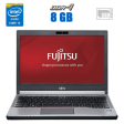Ноутбук Fujitsu Lifebook E736 / 13.3" (1366x768) TN / Intel Core i5-6300U (2 (4) ядра по 2.4 - 3.0 GHz) / 8 GB DDR4 / 240 GB SSD / Intel HD Graphics 520 / WebCam / Дополнительный АКБ - 1