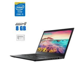 БУ Ноутбук Lenovo ThinkPad T470 / 14&quot; (1920x1080) IPS / Intel Core i5-6200U (2 (4) ядра по 2.3 - 2.8 GHz) / 8 GB DDR4 / 240 GB SSD / Intel HD Graphics 520 / WebCam из Европы