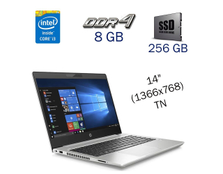 БУ Ультрабук HP ProBook 440 G6 / 14&quot; (1366x768) TN / Intel Core i3-8145U (2 (4) ядра по 2.1 - 3.9 GHz) / 8 GB DDR4 / 256 GB SSD / Intel UHD Graphics / WebCam  из Европы