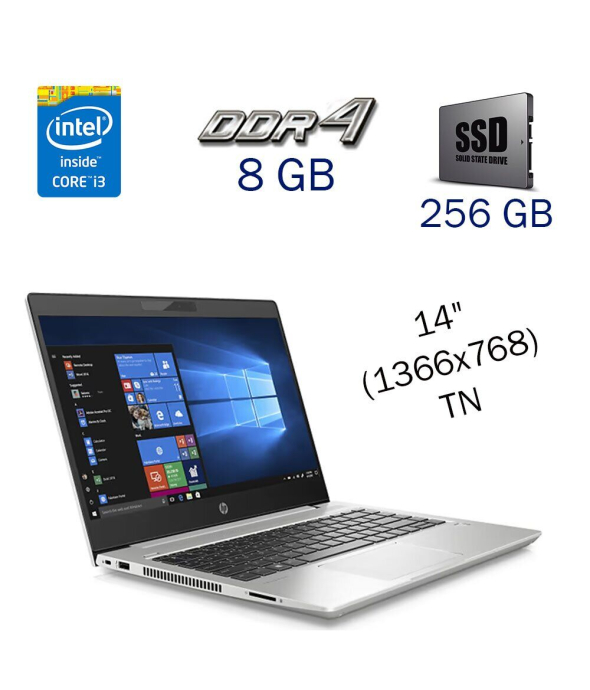 Ультрабук HP ProBook 440 G6 / 14&quot; (1366x768) TN / Intel Core i3-8145U (2 (4) ядра по 2.1 - 3.9 GHz) / 8 GB DDR4 / 256 GB SSD / Intel UHD Graphics / WebCam - 1