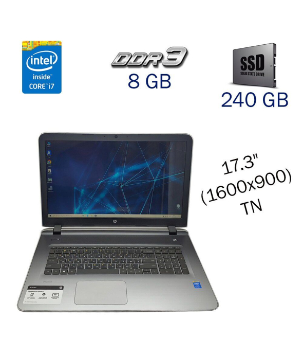 Ноутбук Б-класс HP Pavilion 17-g015dx / 17.3&quot; (1600x900) TN / Intel Core i7-5500U (2 (4) ядра по 2.4 - 3.0 GHz) / 8 GB DDR3 / 240 GB SSD / Intel HD Graphics 5500 / WebCam / Windows 10 - 1