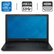 Ноутбук Б-класс Dell Latitude 3570 / 15.6" (1366x768) TN / Intel Core i3-6100U (2 (4) ядра по 2.3 GHz) / 4 GB DDR3 / 500 GB HDD / Intel HD Graphics 520 / WebCam / HDMI - 1