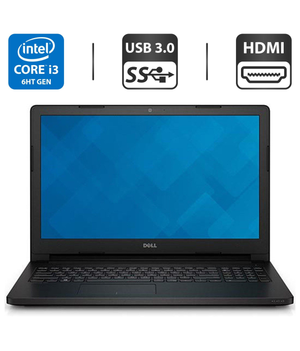 Ноутбук Б-класс Dell Latitude 3570 / 15.6&quot; (1366x768) TN / Intel Core i3-6100U (2 (4) ядра по 2.3 GHz) / 4 GB DDR3 / 500 GB HDD / Intel HD Graphics 520 / WebCam / HDMI - 1