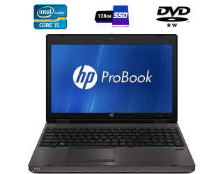 БУ Ноутбук HP ProBook 6560b / 15.6&quot; (1366x768) TN / Intel Core i5-2520M (2 (4) ядра по 2.5 - 3.2 GHz) / 8 GB DDR3 / 128 GB SSD / Intel HD Graphics 3000 / DVD-RW / WebCam / Fingerprint из Европы