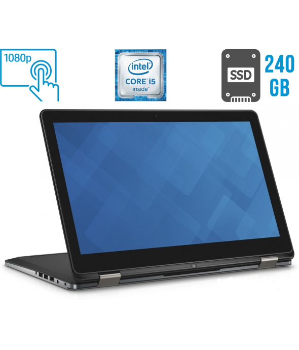 Ноутбук-трансформер Dell Inspiron 15 7568 / 15.6&quot; (1920x1080) IPS Touch / Intel Core i5-6200U (2 (4) ядра по 2.3 - 2.8 GHz) / 8 GB DDR3 / 240 GB SSD NEW / Intel HD Graphics 520 / WebCam / HDMI - 1