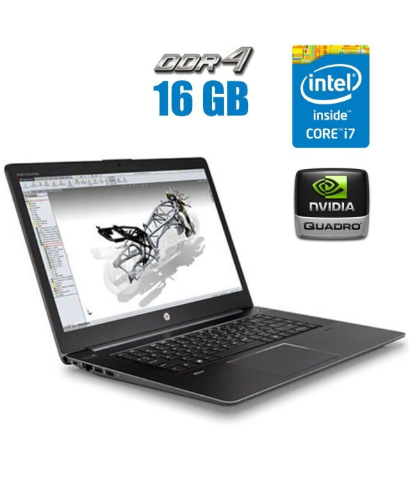 Мобильная рабочая станция HP ZBook 15 G3 / 15.6&quot; (1920x1080) TN / Intel Core i7-6700HQ (4 (8) ядра по 2.6 - 3.5 GHz) / 16 GB DDR4 / 512 GB SSD / nVidia Quadro M1000M, 2 GB GDDR5, 128-bit / WebCam / HDMI - 1