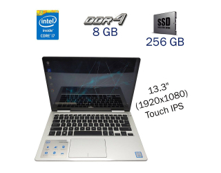 БУ Ноутбук Б-класс Dell Inspiron 7370 / 13.3&quot; (1920x1080) Touch IPS / Intel Core i7-8550U (4 (8) ядра по 1.8 - 4.0 GHz) / 8 GB DDR4 / 256 GB SSD / Intel UHD Graphics 620 / WebCam / NO ODD из Европы