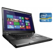 Ноутбук А-класс Lenovo ThinkPad T530 / 15.6" (1600x900) TN / Intel Core i5-3320M (2 (4) ядра по 2.6 - 3.3 GHz) / 4 GB DDR3 / 500 GB HDD / Intel HD Graphics 4000 / WebCam / DVD-RW - 1