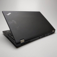 Мобильная рабочая станция Lenovo ThinkPad P50 / 15.6" (1920x1080) IPS / Intel Core i7-6700HQ (4 (8) ядра по 2.6 - 3.5 GHz) / 16 GB DDR4 / 240 GB SSD / nVidia Quadro M1000M, 2 GB GDDR5, 128-bit / WebCam /Win 10 Pro - 7