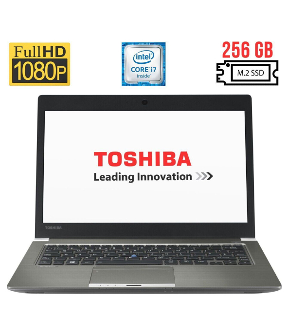 Ультрабук Б-класс Toshiba Portege Z30-C / 13.3&quot; (1920x1080) IPS / Intel Core i7-6600U (2 (4) ядра по 2.6 - 3.4 GHz) / 8 GB DDR3 / 256 GB SSD M.2 / Intel HD Graphics 520 / WebCam / HDMI - 1