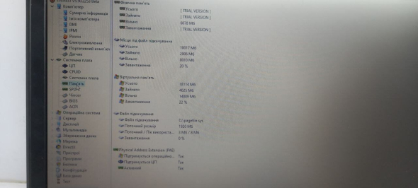 Ноутбук Dell Latitude E6440 / 14&quot; (1366x768) TN / Intel Core i5-4300M (2 (4) ядра по 2.6 - 3.3 GHz) / 8 GB DDR3 / 120 GB SSD / Intel HD Graphic 4600 / WebCam - 13