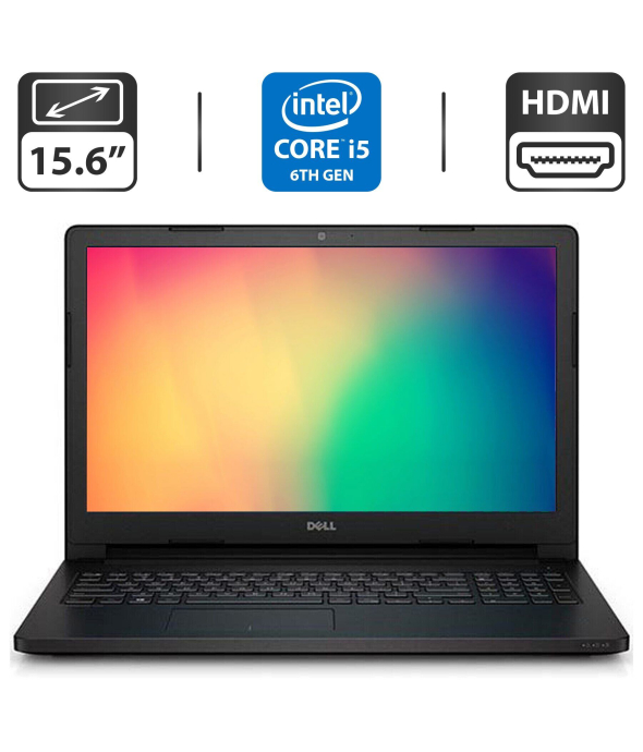 Ноутбук Б-класс Dell Latitude 3570 / 15.6&quot; (1366x768) TN / Intel Core i5-6200U (2 (4) ядра по 2.3 - 2.8 GHz) / 4 GB DDR3 / 500 GB HDD / Intel HD Graphics 520 / WebCam / HDMI - 1