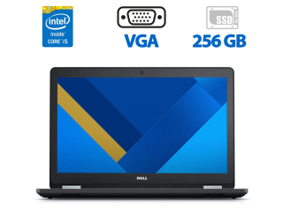 БУ Ноутбук Б-класс Dell Latitude E5570 / 15.6&quot; (1366x768) TN / Intel Core i5-6300U (2 (4) ядра по 2.4 - 3.0 GHz) / 4 GB DDR4 / 256 GB SSD / Intel HD Graphics 520 / WebCam / HDMI из Европы
