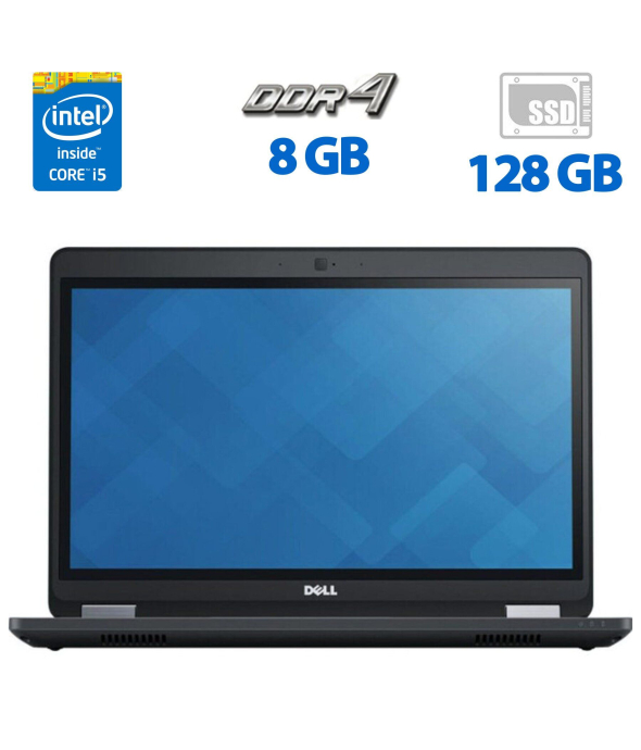 Ультрабук Dell Latitude E5470 / 14&quot; (1366x768) TN / Intel Core i5-6300U (2 (4) ядра по 2.4 - 3.0 GHz) / 8 GB DDR4 / 128 GB SSD / Intel HD Graphics 520 / WebCam / АКБ не держит - 1