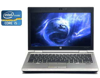 БУ Нетбук А-класс HP EliteBook 2570p / 12.5&quot; (1366x768) TN / Intel Core i5-3320M (2 (4) ядра по 2.6 - 3.3 GHz) / 4 GB DDR3 / 120 GB SSD / Intel HD Graphics 4000 / WebCam / DVD-RW из Европы