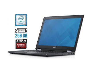 БУ Игровой ноутбук Dell Latitude E5570 / 15.6&quot; (1920x1080) IPS / Intel Core i7-6600U (2 (4) ядра по 2.6 - 3.4 GHz) / 16 GB DDR4 / 256 GB SSD M.2 / AMD Radeon R7 M360, 2 GB DDR3, 64-bit / WebCam / HDMI из Европы