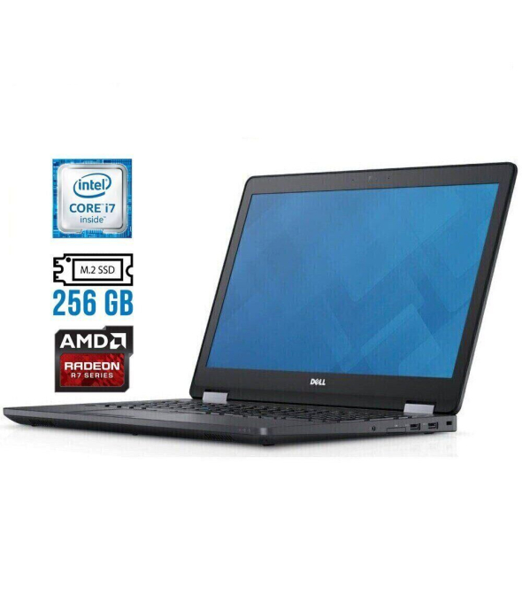 Игровой ноутбук Dell Latitude E5570 / 15.6&quot; (1920x1080) IPS / Intel Core i7-6600U (2 (4) ядра по 2.6 - 3.4 GHz) / 16 GB DDR4 / 256 GB SSD M.2 / AMD Radeon R7 M360, 2 GB DDR3, 64-bit / WebCam / HDMI - 1