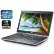 Ноутбук Dell Latitude E6520 / 15.6" (1366x768) TN / Intel Core i5-2410M (2 (4) ядра по 2.3 - 2.9 GHz) / 8 GB DDR3 / 256 GB SSD / nVidia NVS 4200M, 1 GB DDR3, 64-bit / WebCam / Windows 10 Pro - 1