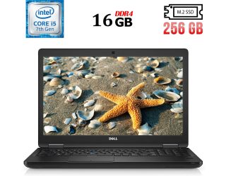 БУ Ноутбук Dell Precision 3520 / 15.6&quot; (1920x1080) IPS Touch / Intel Core i5-7440HQ (4 ядра по 2.8 - 3.8 GHz) / 16 GB DDR4 / 256 GB SSD M.2 / Intel HD Graphics 630 / WebCam / HDMI из Европы