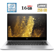 Ультрабук HP EliteBook 840 G5 / 14" (1920x1080) IPS / Intel Core i5-8365U (4 (8) ядра по 1.6 - 4.1 GHz) / 16 GB DDR4 / 256 GB SSD M.2 NEW / Intel UHD Graphics 620 / WebCam / USB 3.1 / HDMI - 1