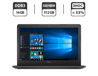 БУ Ноутбук Dell Latitude 3550 / 15.6&quot; (1366x768) TN / Intel Core i3-5005U (2 (4) ядра по 2.0 GHz) / 16 GB DDR3 / 512 GB SSD NEW / Intel HD Graphics 5500 / WebCam / HDMI / Windows 10 Pro из Европы