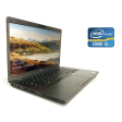 Ультрабук Dell Latitude 5400 / 14" (1920x1080) IPS / Intel Core i5-8365U (4 (8) ядра по 1.6 - 4.1 GHz) / 8 GB DDR4 / 512 GB SSD / Intel UHD Graphics / WebCam / Win 10 Pro - 1