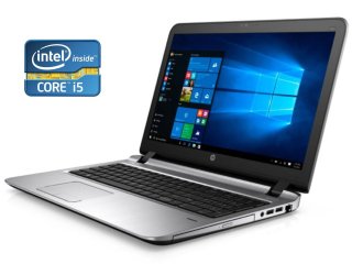 БУ Ноутбук HP ProBook 450 G3 / 15.6&quot; (1366x768) TN / Intel Core i5-6200U (2 (4) ядра по 2.3 - 2.8 GHz) / 8 GB DDR4 / 128 GB SSD / Intel HD Graphics 520 / WebCam / DVD-ROM / Win 10 Pro из Европы