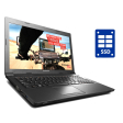 Ноутбук Lenovo B590 / 15.6" (1366x768) TN / Intel Core i3-2348M (2 (4) ядра по 2.3 GHz) / 8 GB DDR3 / 512 GB SSD / Intel HD Graphics 3000 / WebCam / DVD-ROM / Win 10 Pro - 1