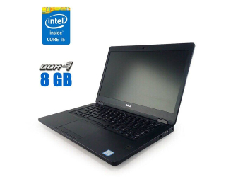 БУ Ультрабук Dell Latitude E5480 / 14&quot; (1366x768) TN / Intel Core i5-6200U (2 (4) ядра по 2.3 - 2.8 GHz) / 8 GB DDR4 / 240 GB SSD / Intel HD Graphics 520 / WebCam  из Европы