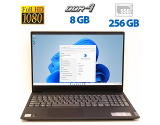 БУ Ноутбук Б-класс Lenovo IdeaPad S340-15IIL / 15.6&quot; (1920x1080) TN / Intel Core i7-1065G7 (4 (8) ядер по 1.3 - 3.9 GHz) / 8 GB DDR4 / 256 GB SSD / Intel Iris Plus Graphics / WebCam / HDMI из Европы