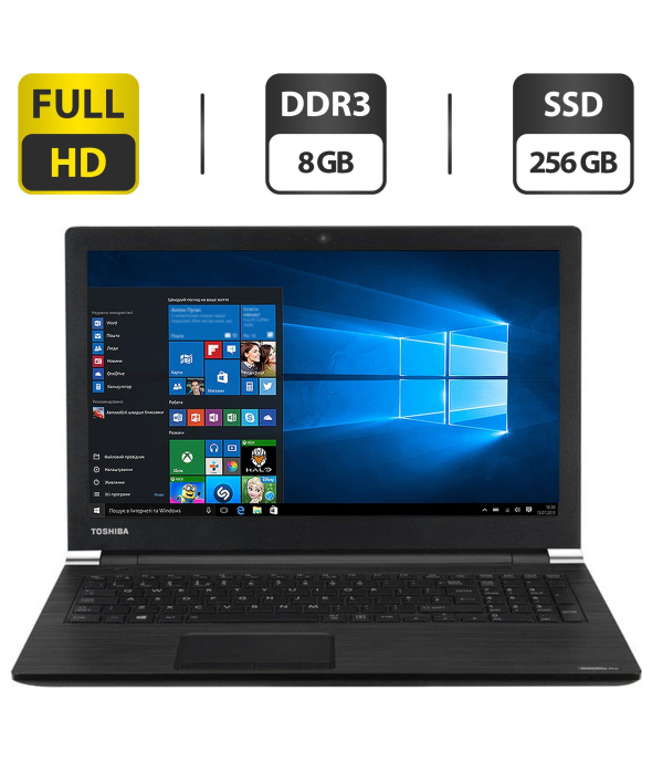 Ноутбук Б-класс Toshiba Satellite Pro A50-C-136 / 15.6&quot; (1920x1080) TN / Intel Core i5-5200U (2 (4) ядра по 2.2 - 2.7 GHz) / 8 GB DDR3 / 256 GB SSD / Intel HD Graphics 5500 / WebCam / DVD-ROM / HDMI - 1