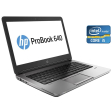 Ноутбук HP ProBook 640 G1 / 14" (1366x768) TN / Intel Core i5-4300M (2 (4) ядра по 2.6 - 3.3 GHz) / 8 GB DDR3 / 128 GB SSD / Intel HD Graphics 4600 / DVD-ROM / Win 10 Pro - 1