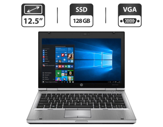 БУ Нетбук Б-класс HP EliteBook 2560p / 12.5&quot; (1366x768) TN / Intel Core i5-2410M (2 (4) ядра по 2.3 - 2.9 GHz) / 4 GB DDR3 / 128 GB SSD / Intel HD Graphics 3000 / WebCam / VGA из Европы
