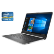 Ультрабук HP 15-dy0013dx / 15.6" (1366x768) TN Touch / Intel Core i5-8265U (4 (8) ядра по 1.6 - 3.9 GHz) / 8 GB DDR4 / 256 GB SSD / Intel UHD Graphics 620 / WebCam / Win 10 Home - 1