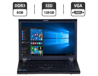 БУ Ноутбук Lenovo ThinkPad T410 / 14&quot; (1280x800) TN / Intel Core i5-520M (2 (4) ядра по 2.4 - 2.93 GHz) / 8 GB DDR3 / 128 GB SSD / Intel HD Graphics / DVD-ROM / VGA из Европы